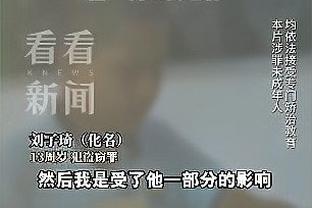 雷竞技电竞公司截图1