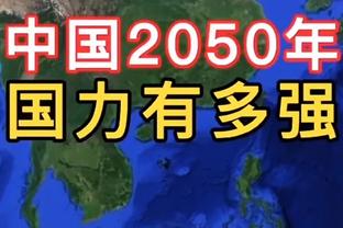 非洲杯-摩洛哥vs民主刚果首发：齐耶赫阿什拉夫先发 巴坎布出战