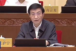 雷竞技官网是多少截图2