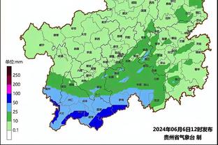 雷竞技电竞公司截图0