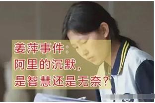 哈姆：拉塞尔无论怎么扔球都能进 他很有天赋能创造诸多专属时刻