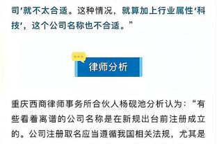 开云app官网登录入口手机版截图3